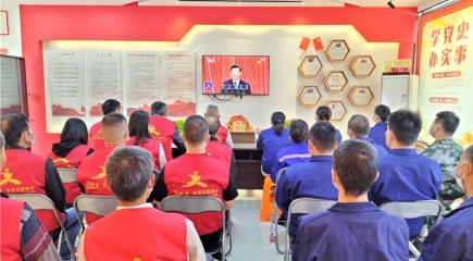 聚焦二十大  奮進新征程 —— 學習貫徹黨的二十大精神
